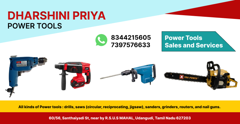 Dharshini Priya Power Tools Dealers in Udangudi
